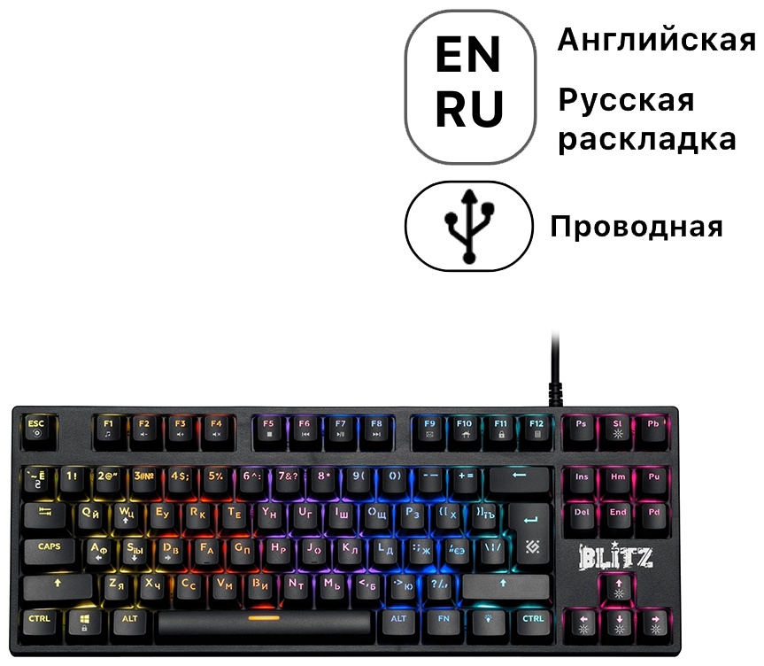 Клавиатура Defender Blitz GK-240L черный