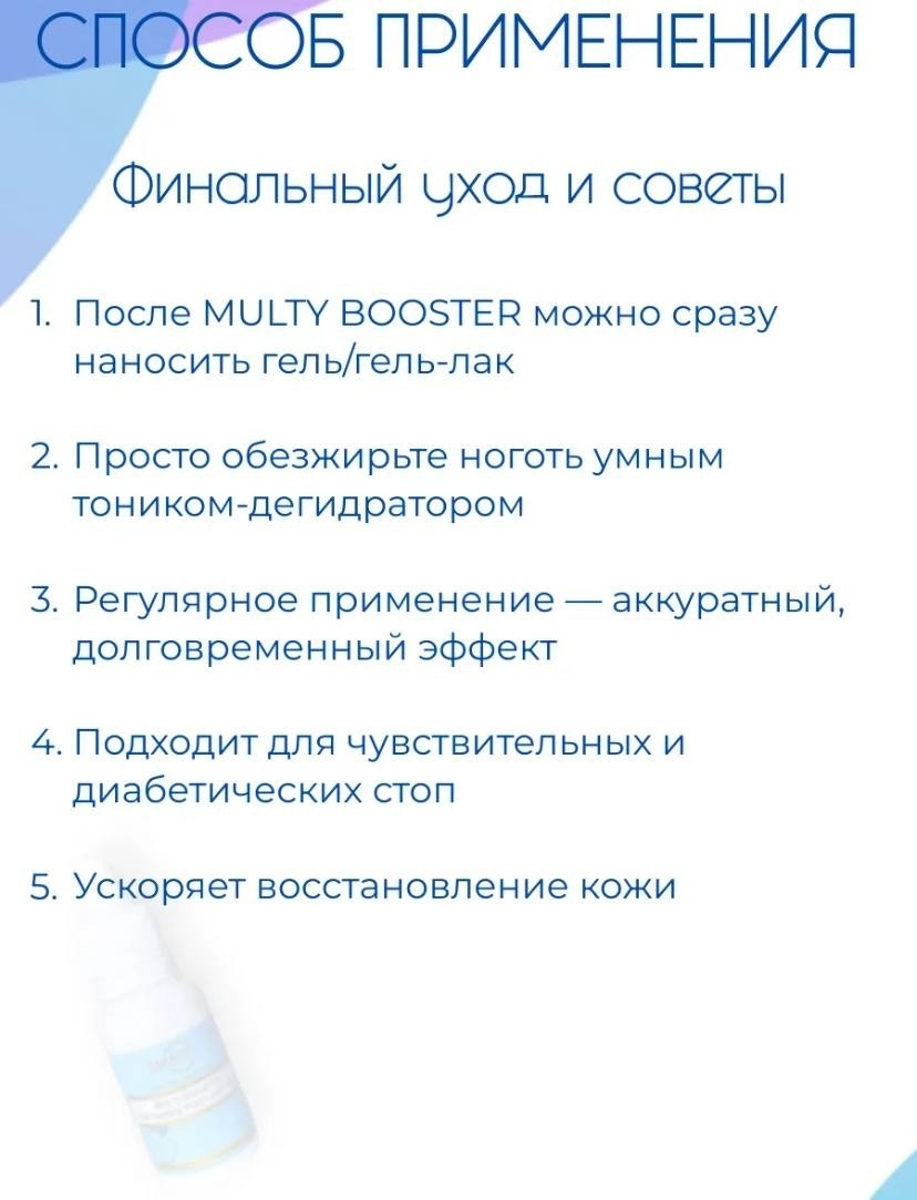 Фото 6