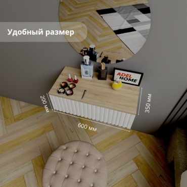 Фото 3