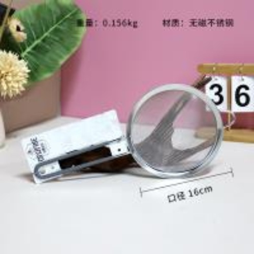 Сито с ручкой Pintinox ACCESSORI 71000116 16 см, нержавеющая сталь