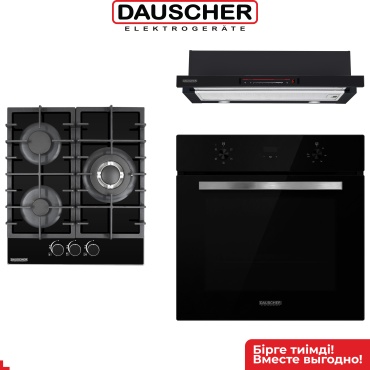 DAUSCHER 452GL-TURBO+BO8-DBG-TURBO+DCH-8800BL черный