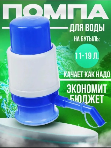 305763270 хром