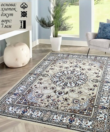 Ковер BAINUR 300x400 см, короткий ворс, Казахстан