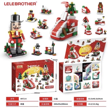 Конструктор LELEBROTHER Новогодний Advent calendar 12-3, деталей 583 шт