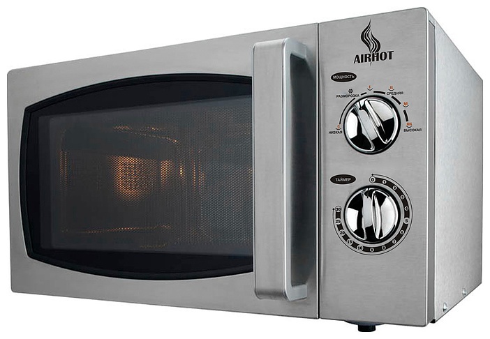 Микроволновая печь Airhot WP900-25L серебристый