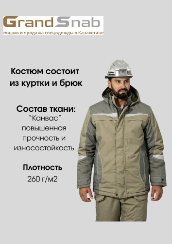 Фото 2