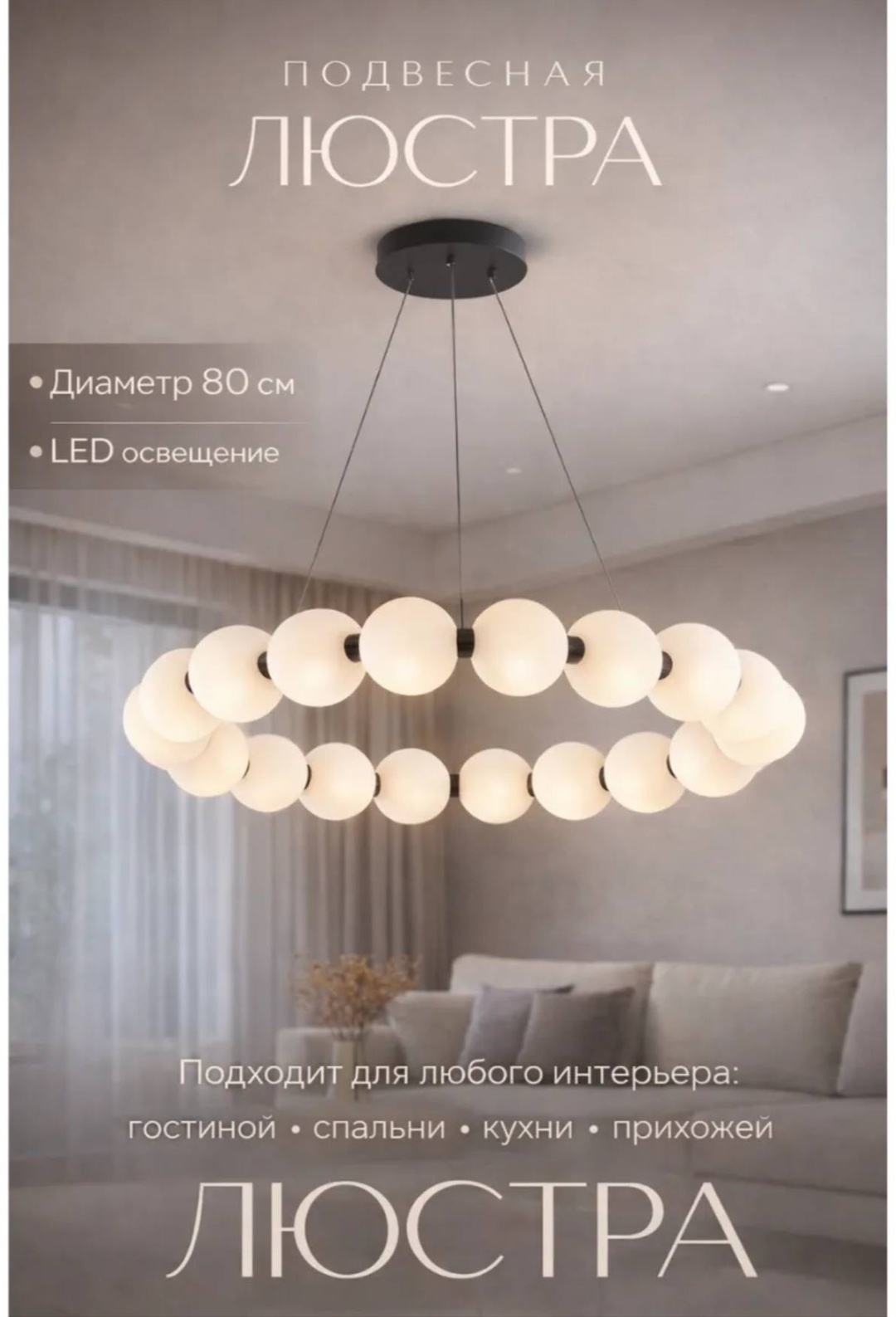 Люстра подвесная 3D PUZZLE LED, кол-во ламп: 1 шт