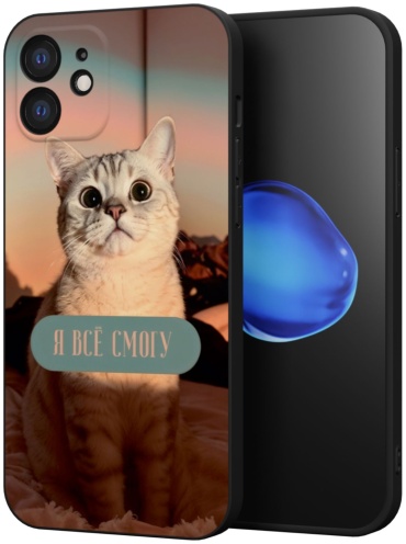 Чехол Mcover для Apple iPhone 12 рисунок