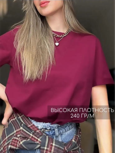 Футболка Red Flag красный