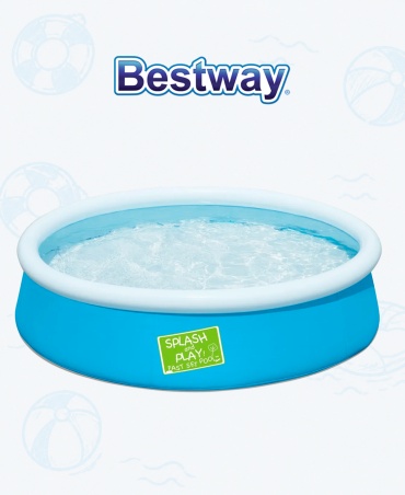 Бассейн надувной Bestway 57241, 152x152x38 см