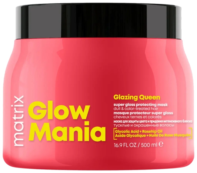 MATRIX маска Glow Mania 500 мл