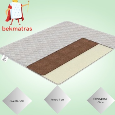 Детский матрас bekmatras Topper kokos+ppy 70x160x5 см, беспружинный, жаккард, вискоза
