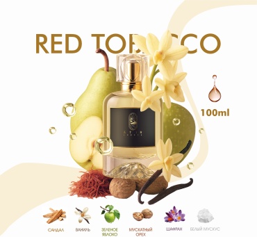 Atir Breeze Red Tobacco парфюмерная вода EDP 100 мл, унисекс