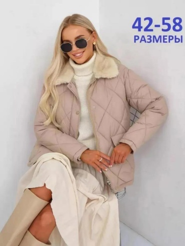 Демисезонная куртка бежевый