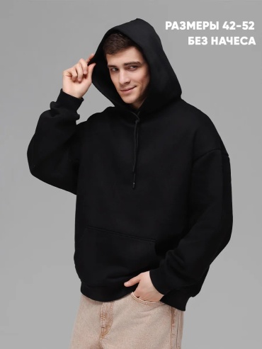 Толстовка black oxygen черный