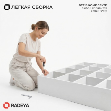 Фото 4
