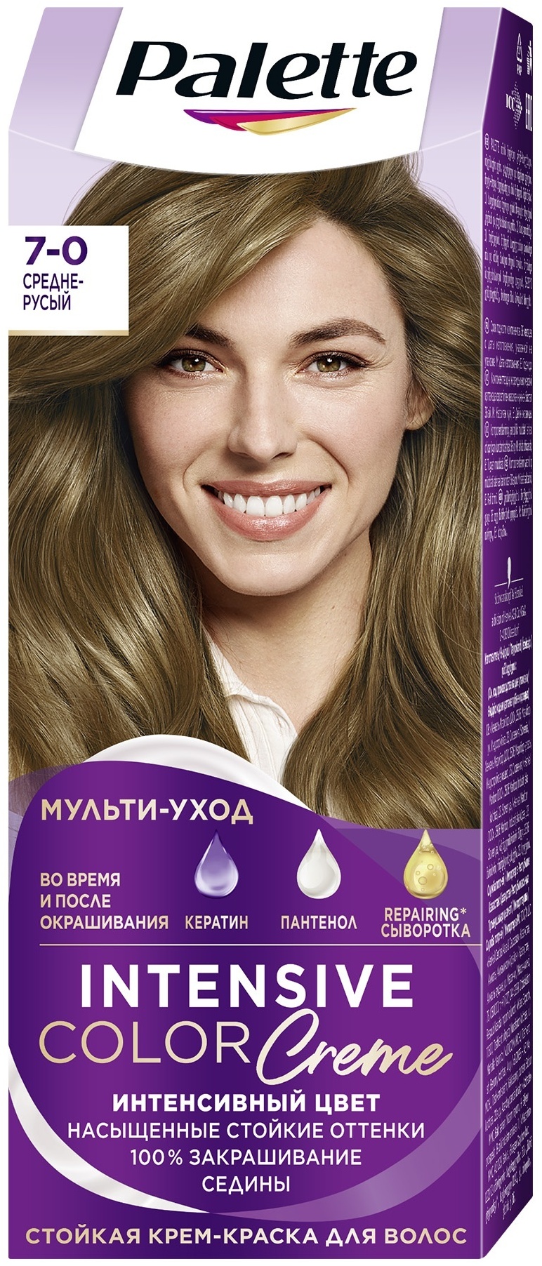 Palette Интенсивный цвет 7-0 Средне-русый крем-краска 110 мл