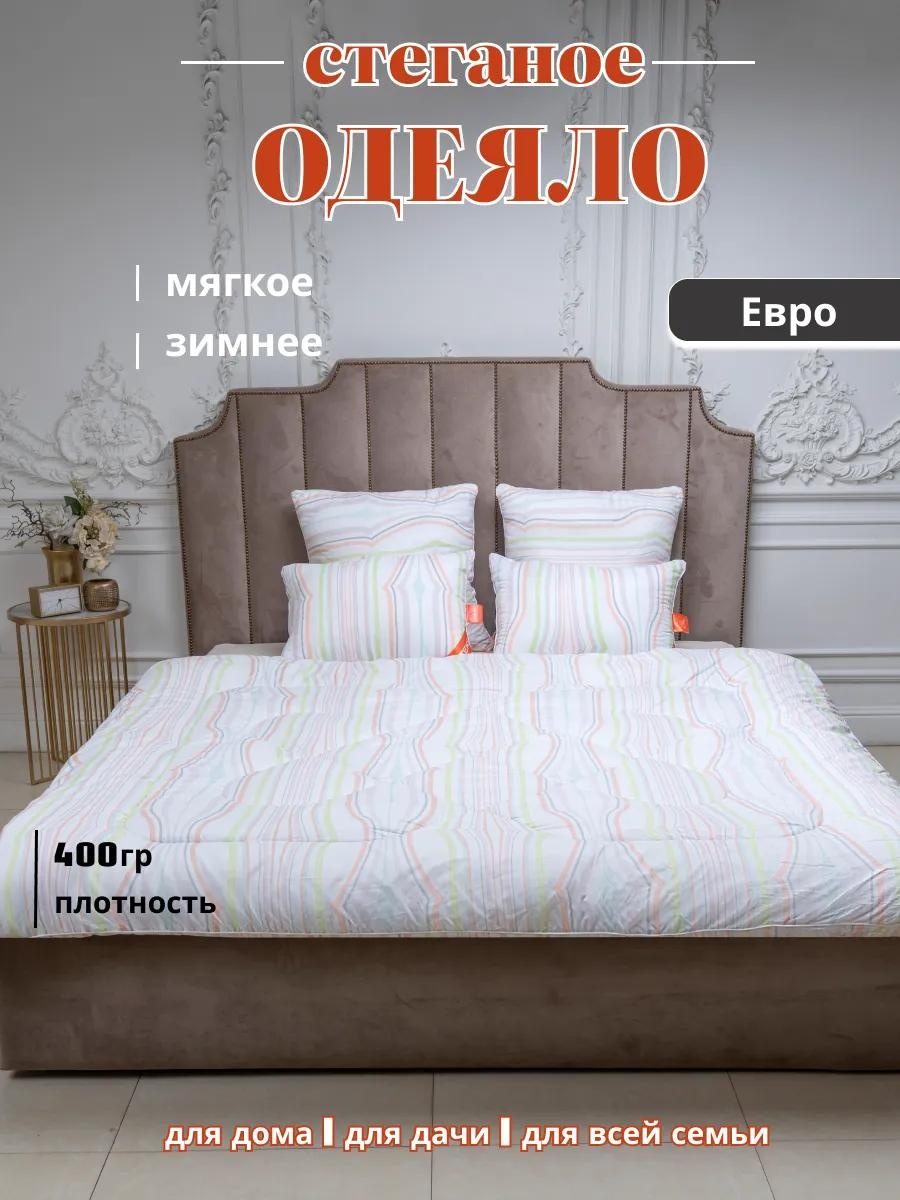 Одеяло 2935C697DAEA8F21 200x220 всесезонное