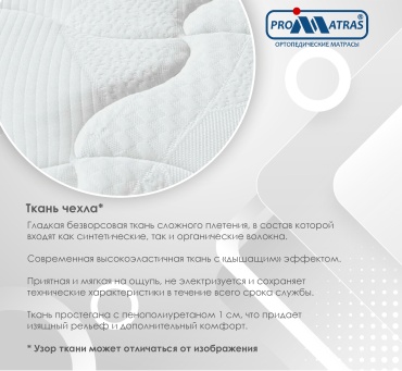 Фото 7