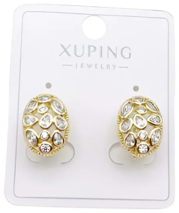Серьги Xuping Jewelry бижутерный сплав, медицинское золото, кристалл