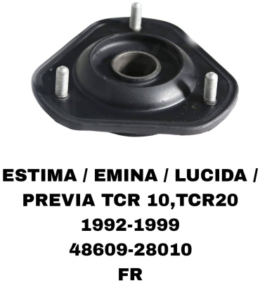 SOFRET опора амортизатора 48609-28010