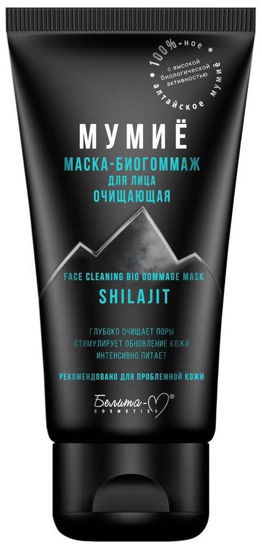 Фото 10