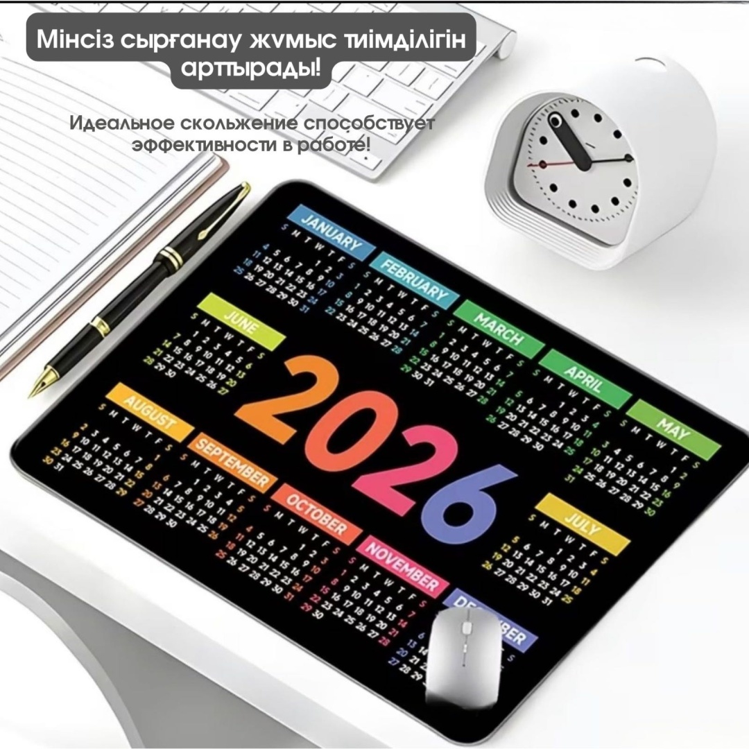 Коврик для мыши Коврик для мыши / Mouse Pad рисунок