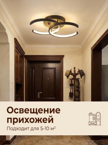Фото 2