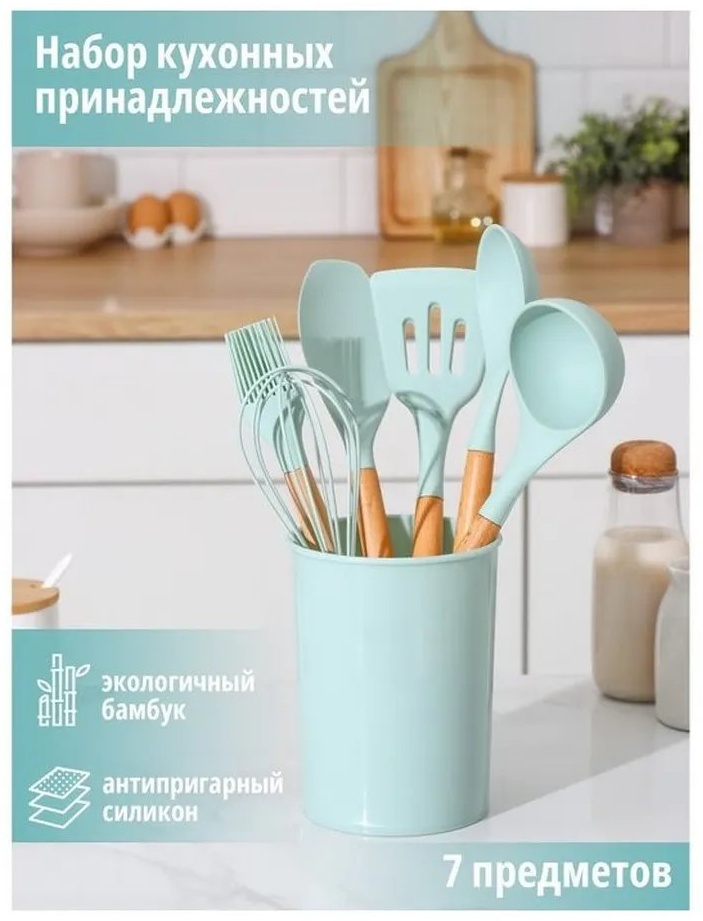 Кухонные весы глина, 1 шт