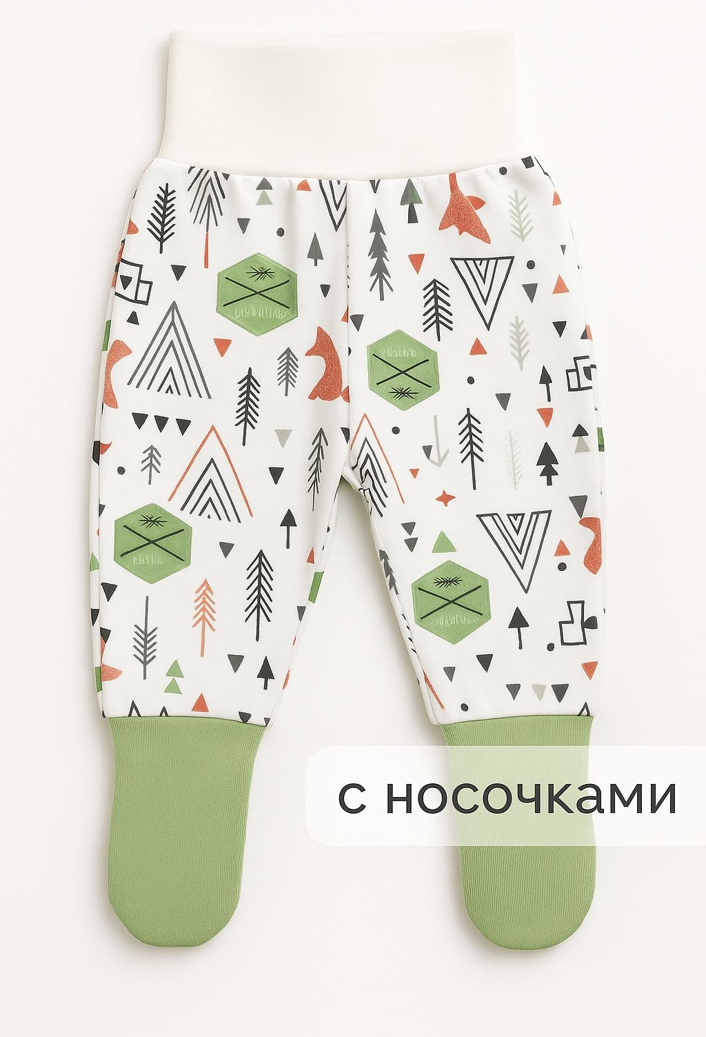 Ползунки DUDU зеленый