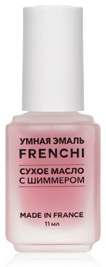 Frenchi масло Сухое с шиммером 11 мл