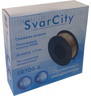 Сварочная проволока SvarCity сплошное сечение 1.2 мм, арт.0110
