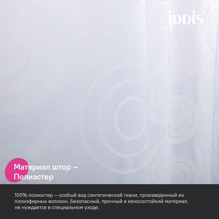 Фото 6