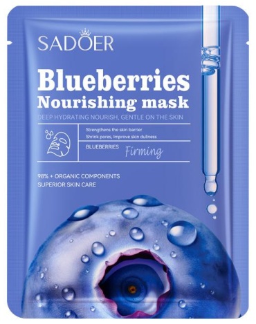 Маска для лица SADOER тканевая Blueberry Firming and Nourishing Facial Mask - Укрепляющая и питательная маска 1 шт
