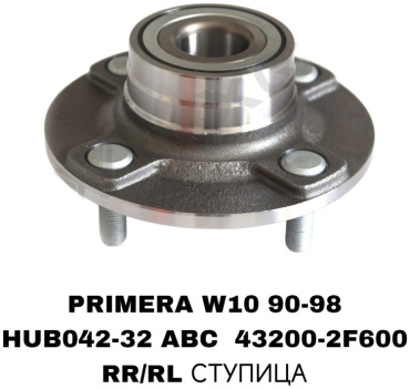 TMG подшипник ступицы HUB042-32