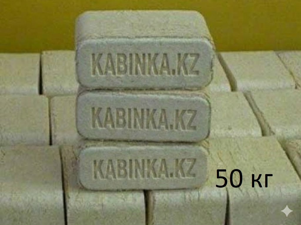 KABINKA.KZ топливные пеллеты Береза