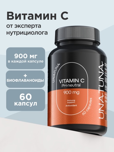 UnaTuna Витамин C 60 капсул капсулы 60 шт