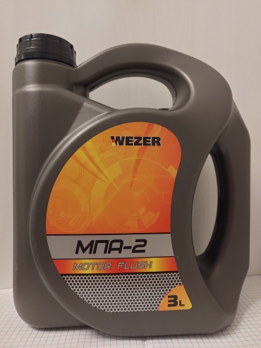 WEZER промывочное масло 4632764 MПА-2 MOTOR FLUSH 3 л