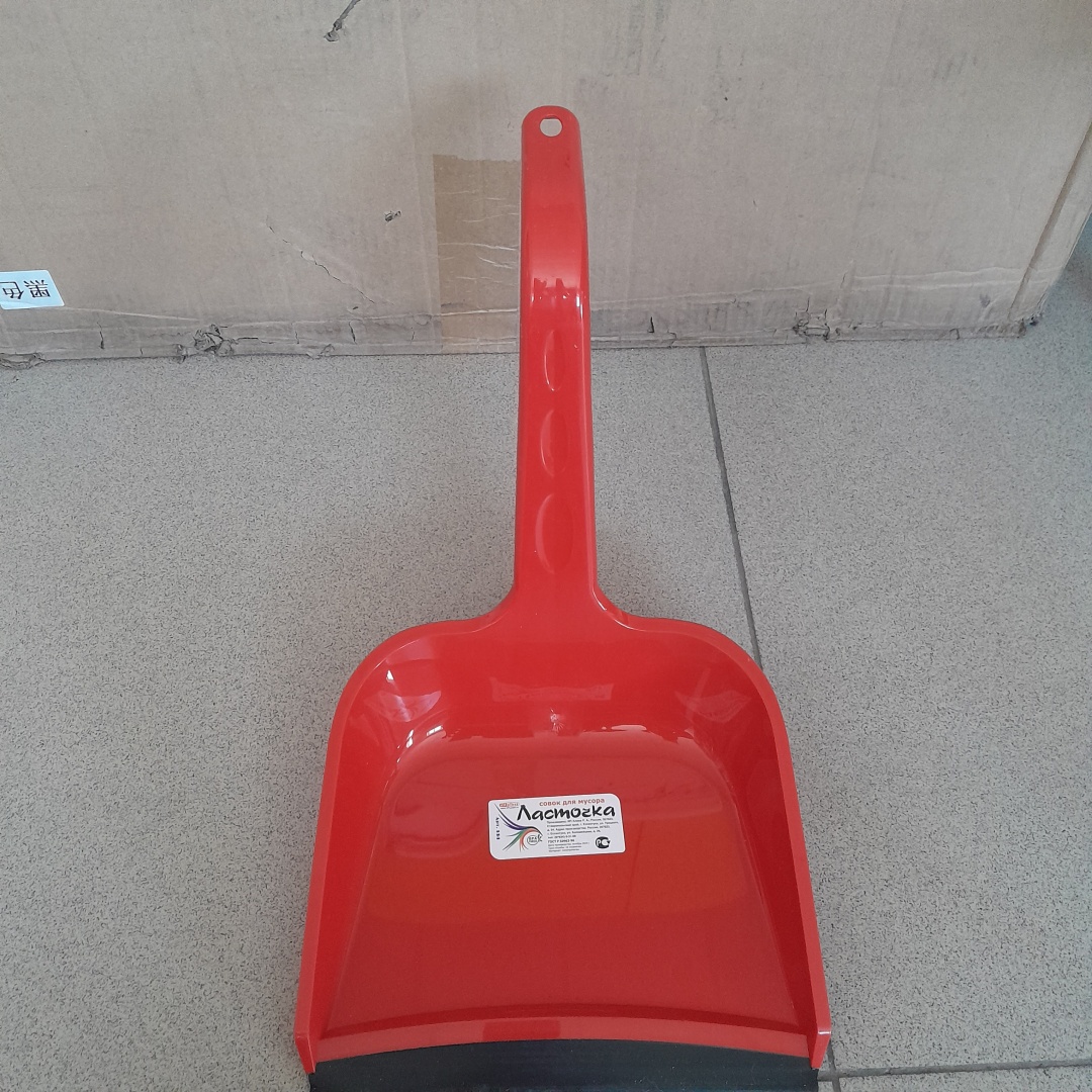 ElfPlast совок Совок 144 43 см