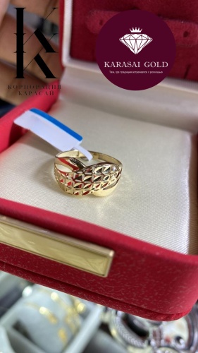 Золото KK45547 размер 18.5 вес 1.72 г золото, без вставок