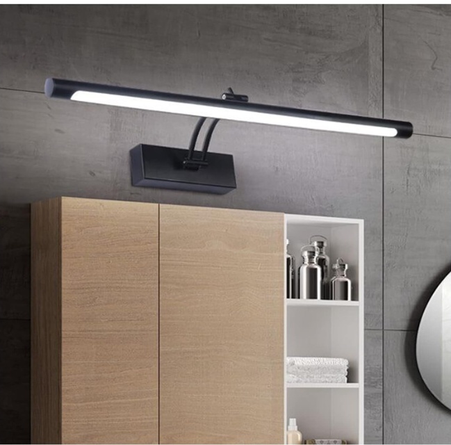 Бра настенный ArsLight LED, черный