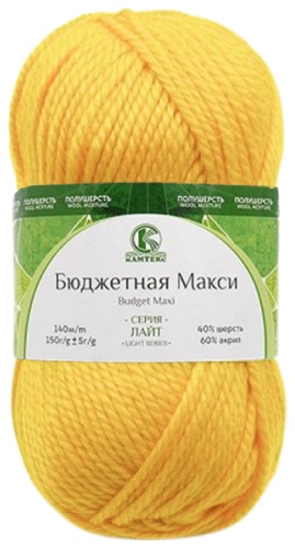 Пряжа Бюджетная Макси Камтекс 104 - Желтый 140 м 150 г