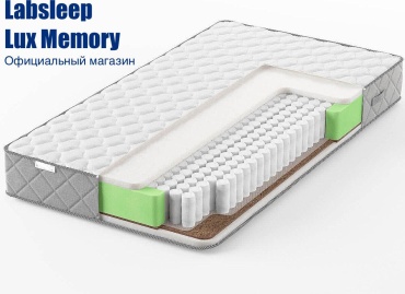 Матрас Labsleep Lux Memory, 120x200x23 см