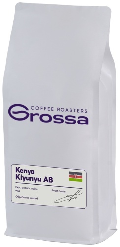 Кофе Grossa Kenya Kiyunyu AB зерновой 1000 г