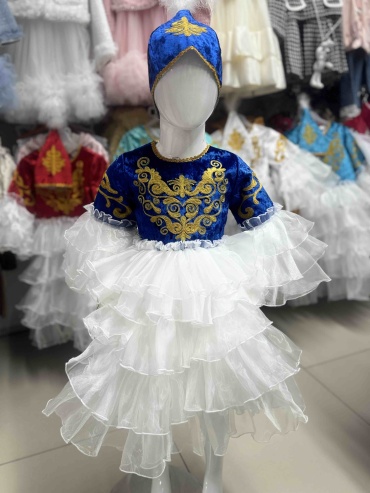 Национальный костюм синий