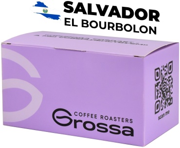 Кофе Grossa Salvador El Borbollon зерновой 200 г