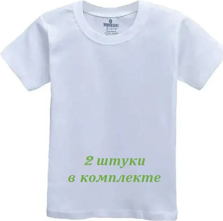 Комплект Baykar белый