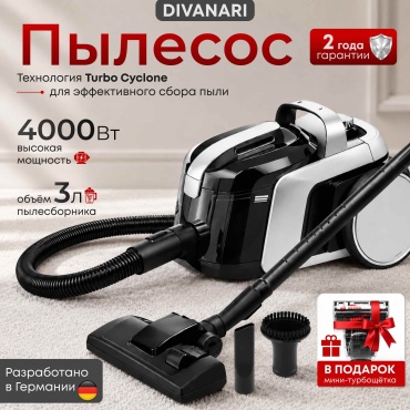DIVANARI TURBO G10 серый