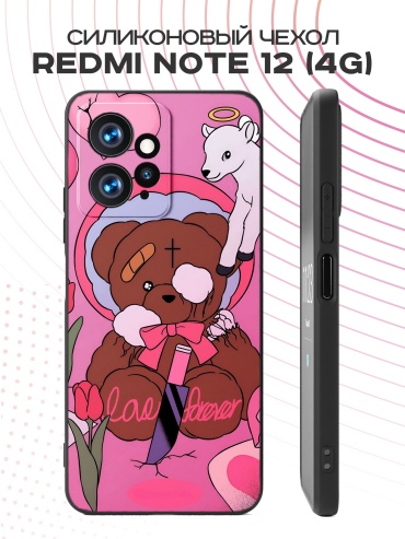 Чехол для Redmi Redmi Note 12 рисунок