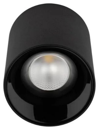 Aqara спот MZTD11LM